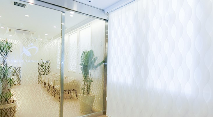 Augustaレディースクリニック