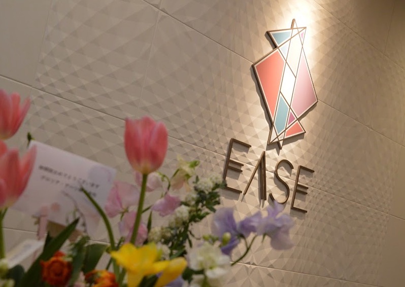 EASE女性のクリニック