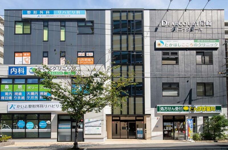 JUN尼崎南レディースクリニック