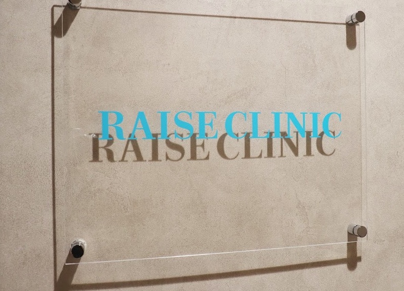 RAISE CLINIC