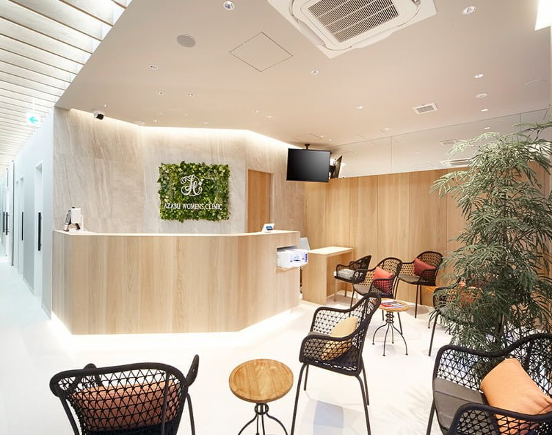 麻布ウィメンズクリニック