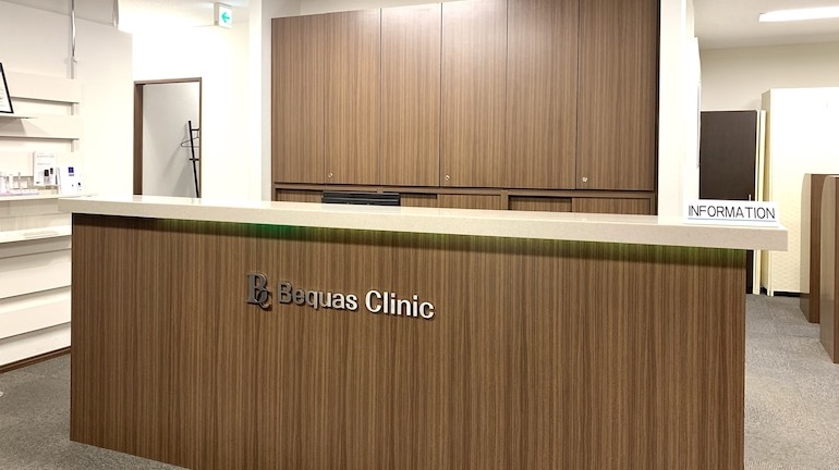 ビクアスクリニック秋葉原