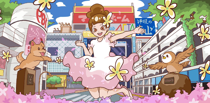 ジャスミンレディースクリニック