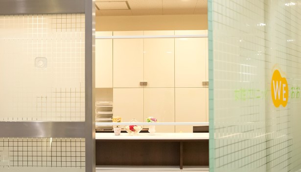 女性クリニックWEおおさか