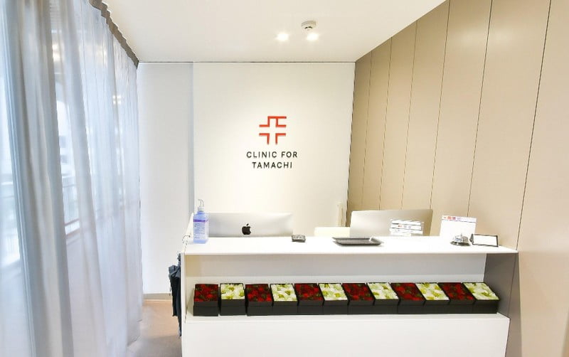 クリニック フォア 田町