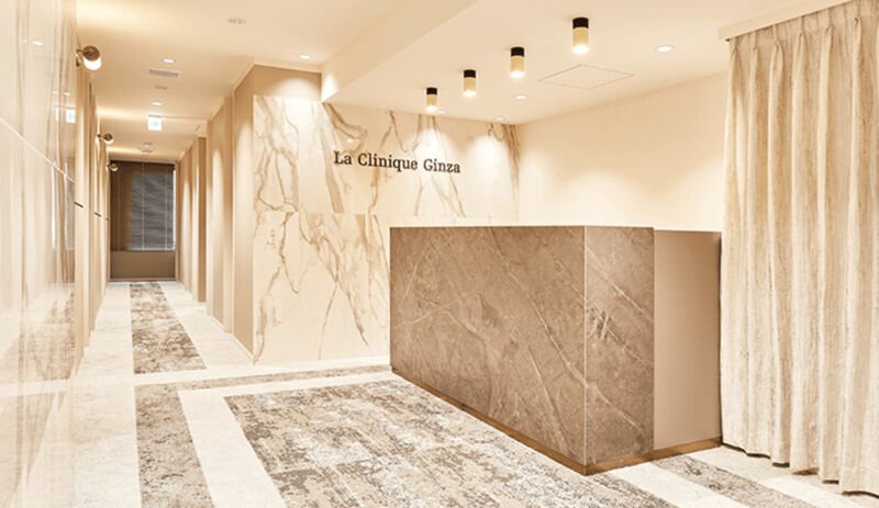 La Clinique Ladies(ラクリニック レディース)