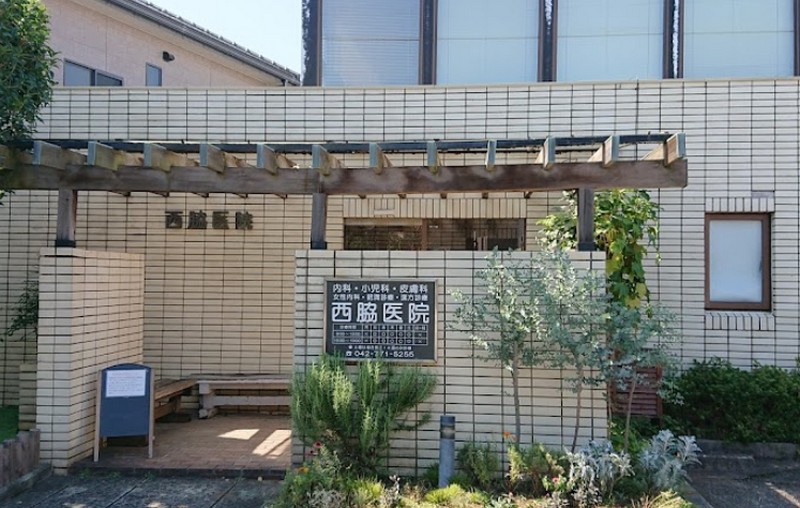 西脇医院