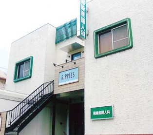 尾崎医院