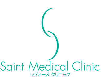 セイント メディカル クリニック