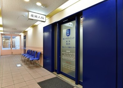 聖ローザクリニック タワーズ