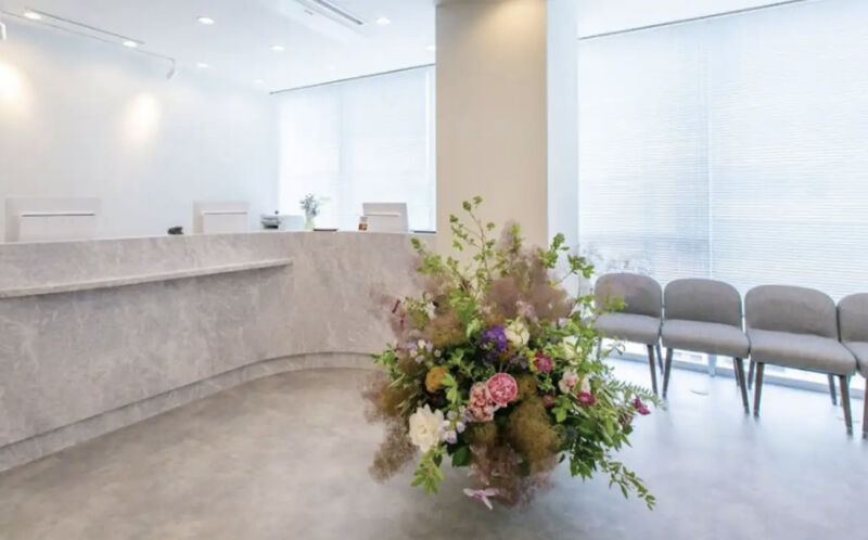 新宿駅前さくらレディースクリニック