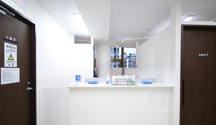 新宿東口プライマリケアクリニック