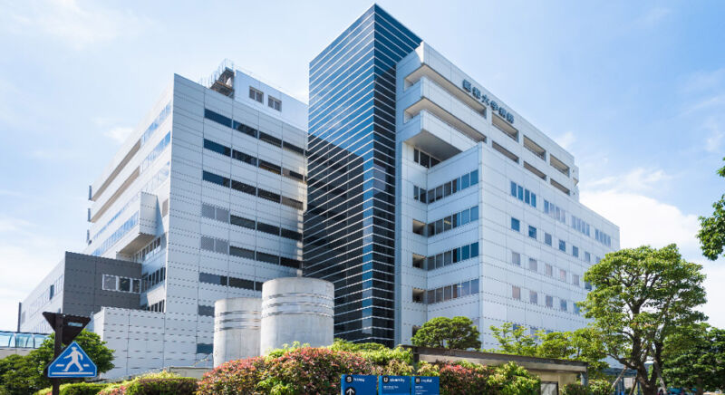 昭和大学病院