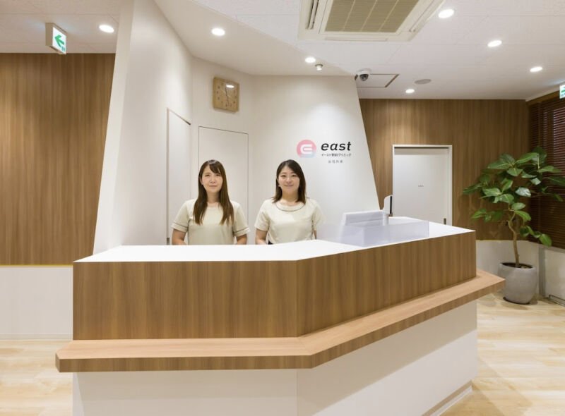 イースト駅前クリニック女性外来新宿院