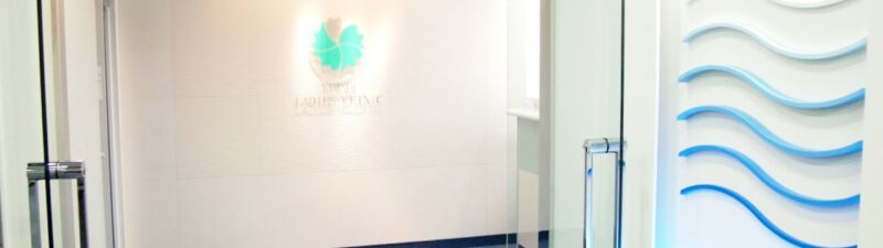 山辺レディースクリニック