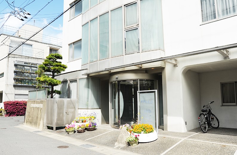 横関産婦人科医院